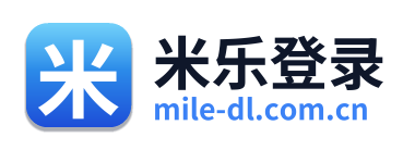 米乐登录